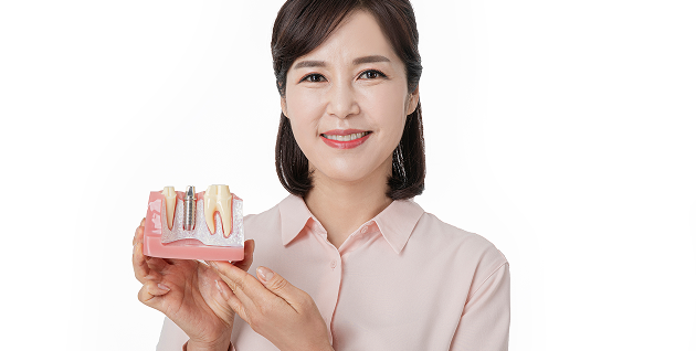 임플란트