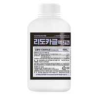 통증완화